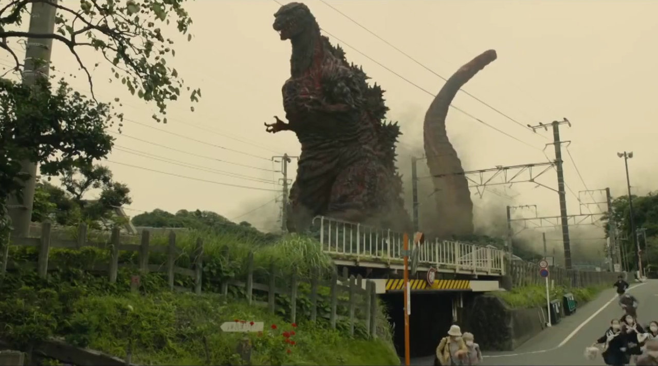 29. Shin Godzilla